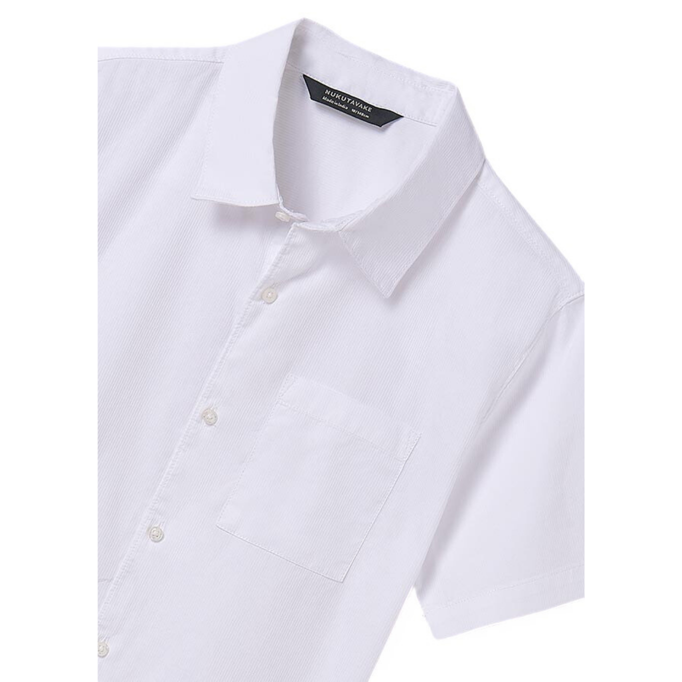 GADIEL SHIRT