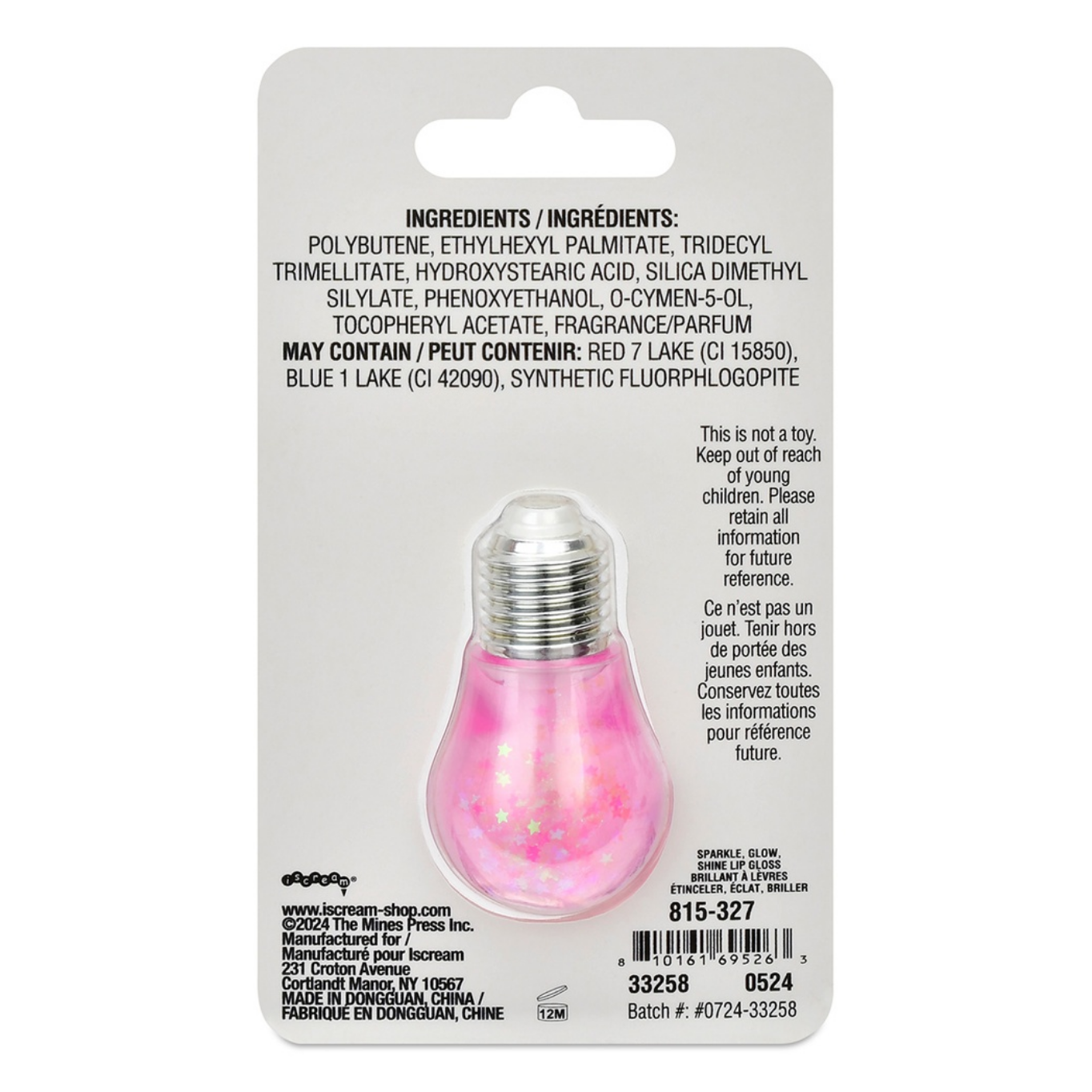 GLOW SHINE LIP GLOSS
