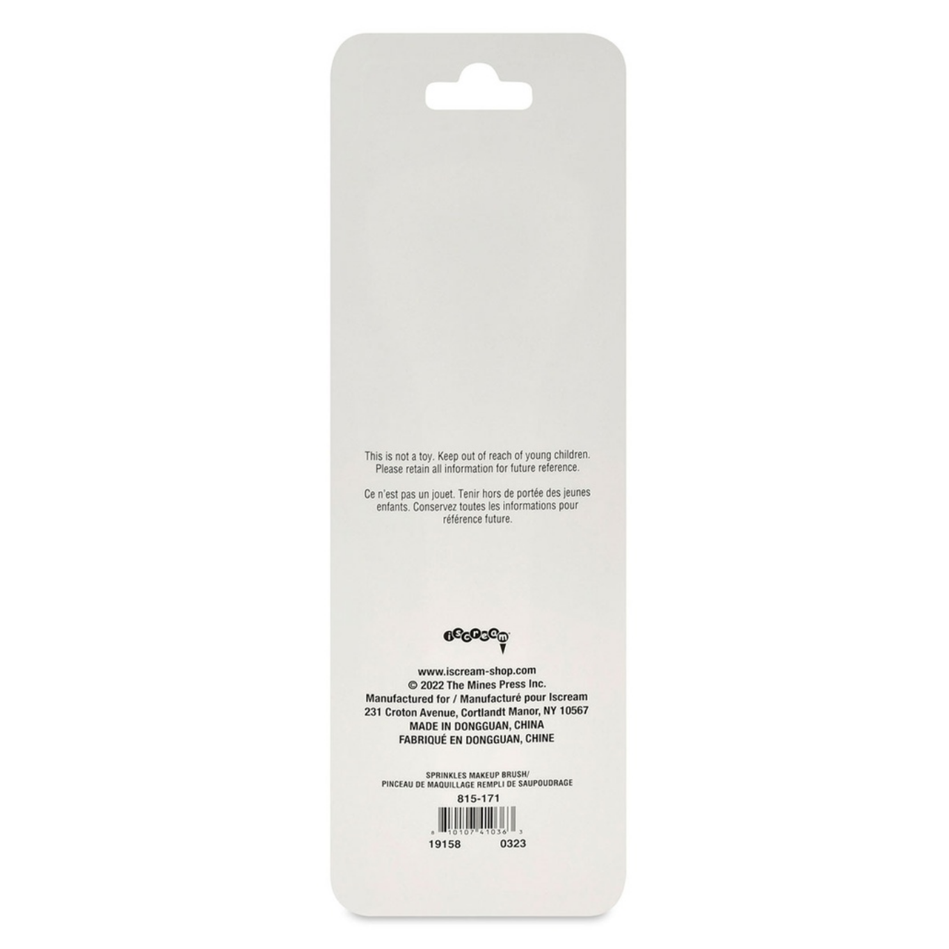 SPRINKLES MAKEUP BRUSH